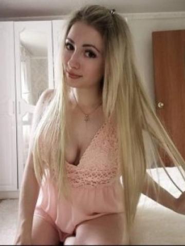 Лина