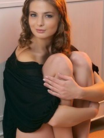 Амина
